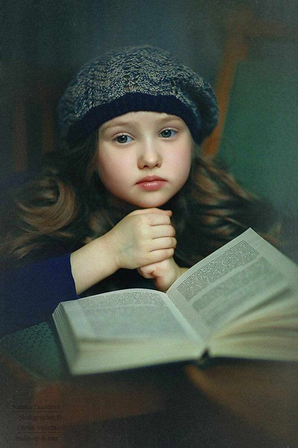 , Наталья Законова