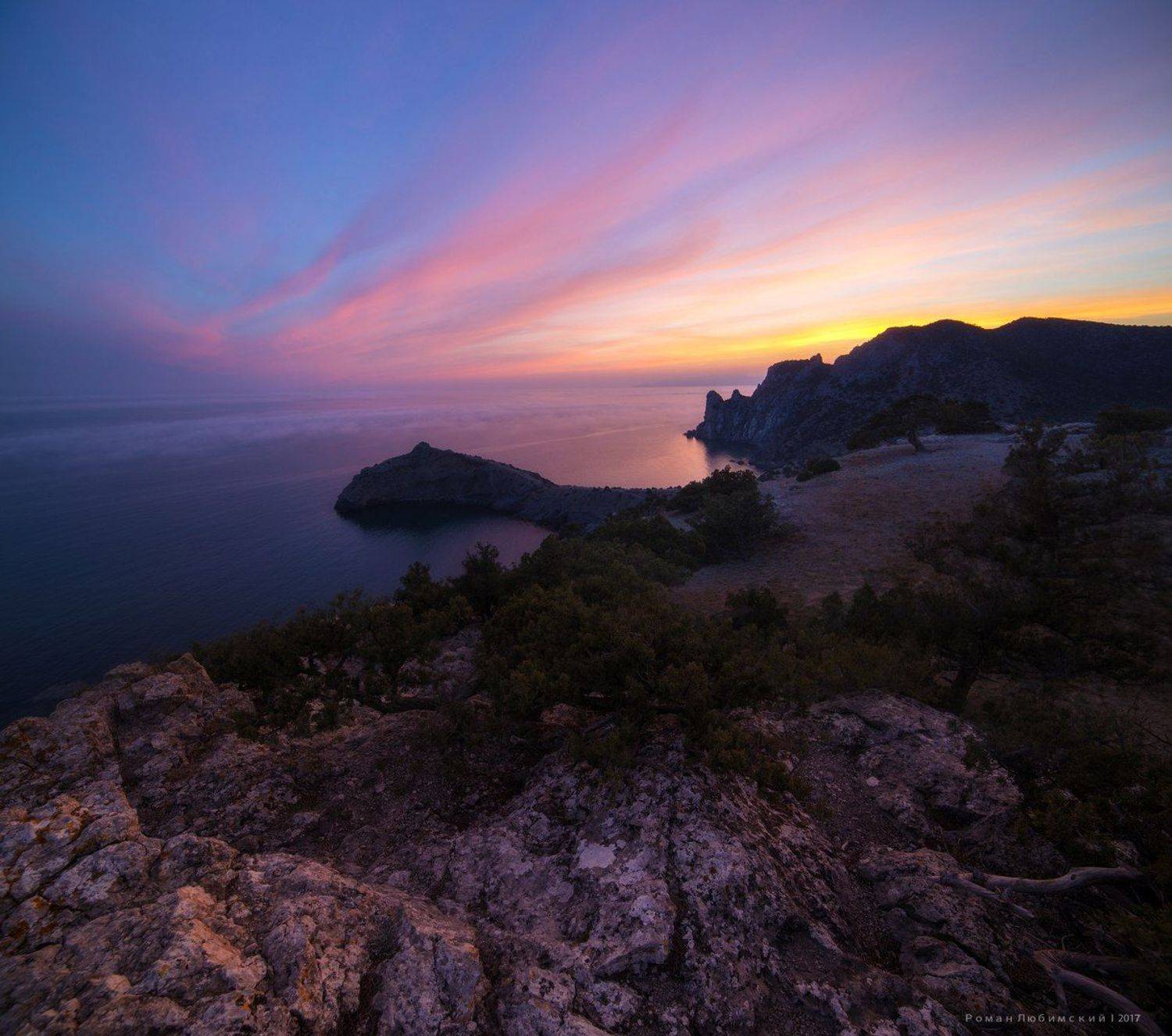 пейзаж, закат, новый свет, судак, горы, туман, весна, россия, сосны, Роман Любимский