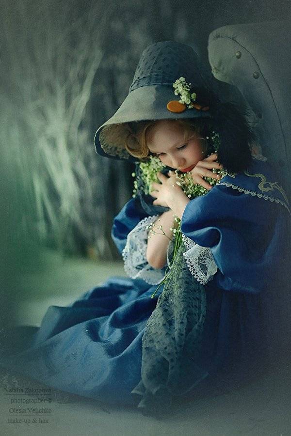 , Наталья Законова