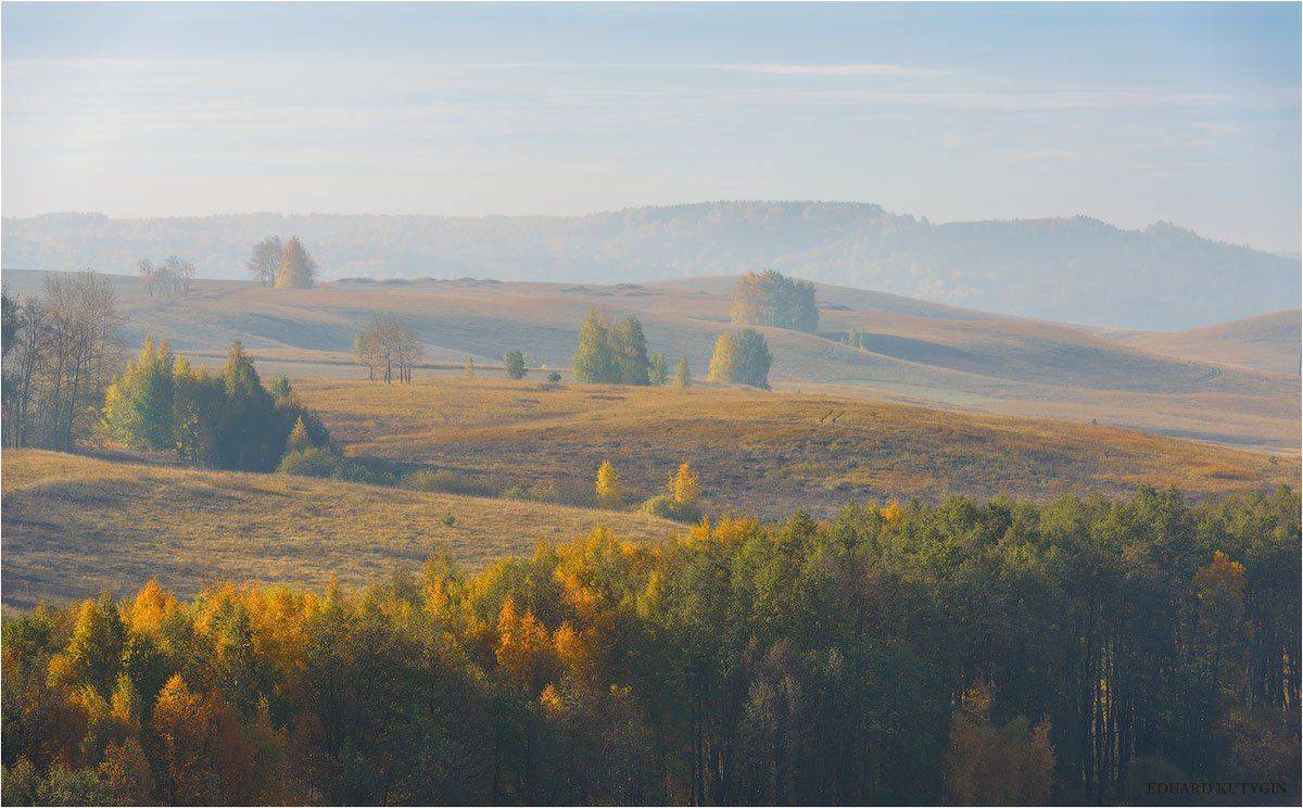 Кутыгин, Башкирия, осень, Кутыгин Эдуард