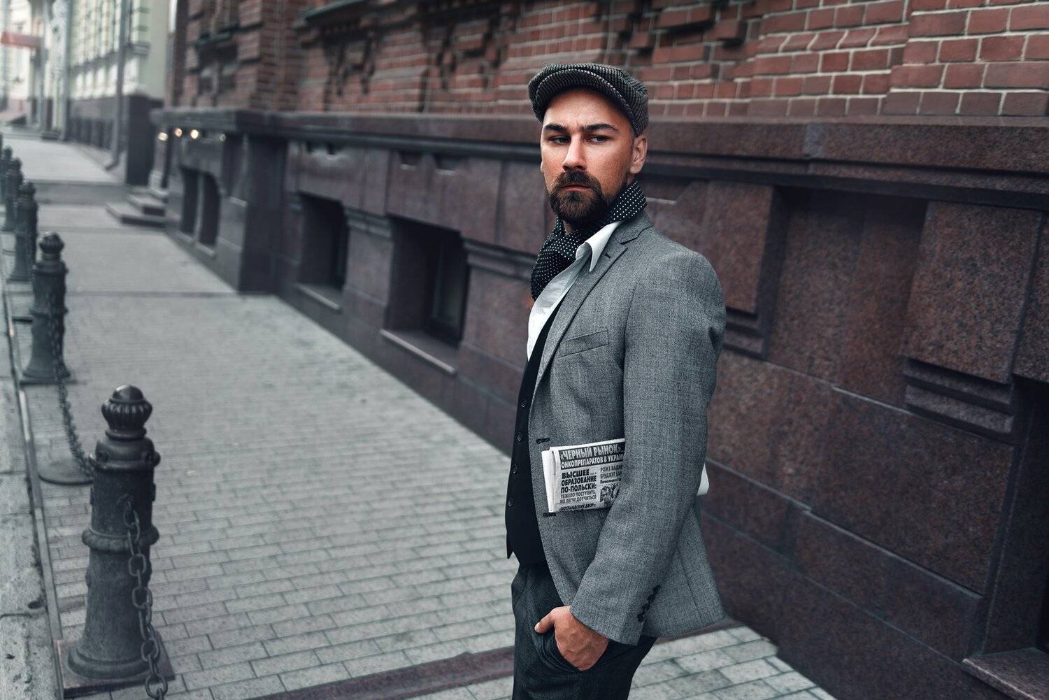 , Кузин Макс