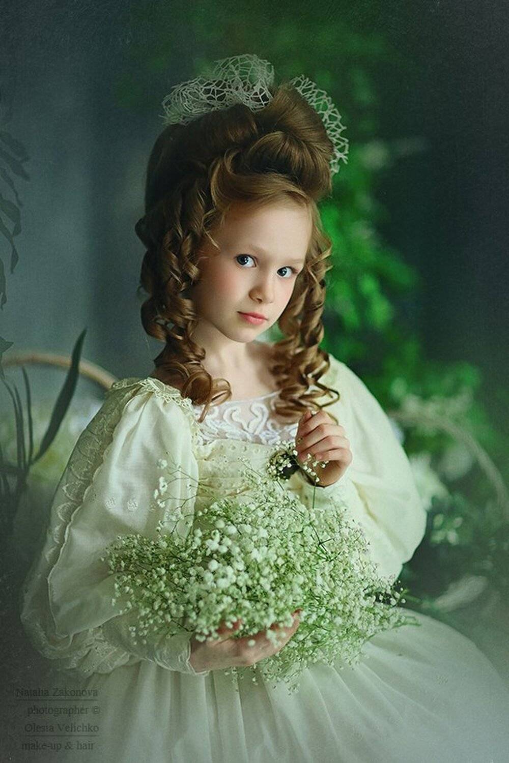 , Наталья Законова