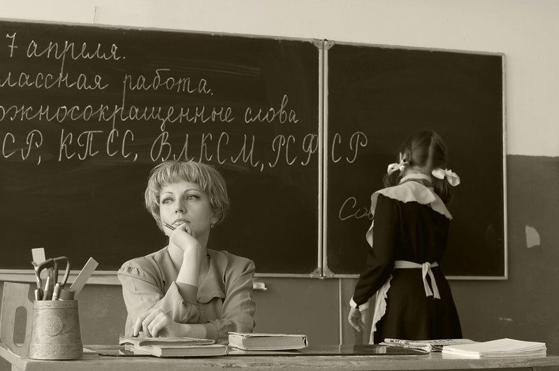 Школьное фото превью