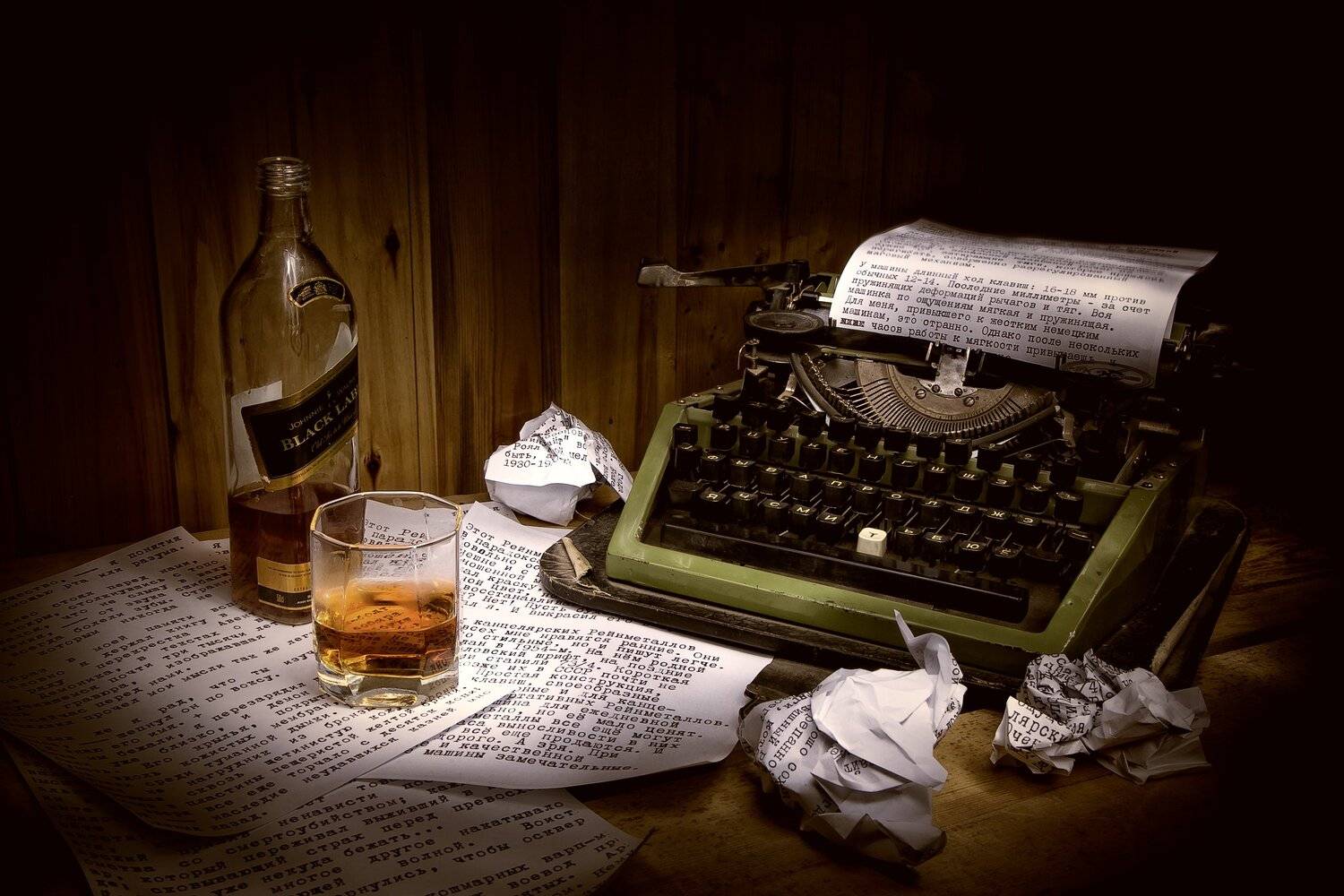 , Павел Сагайдак