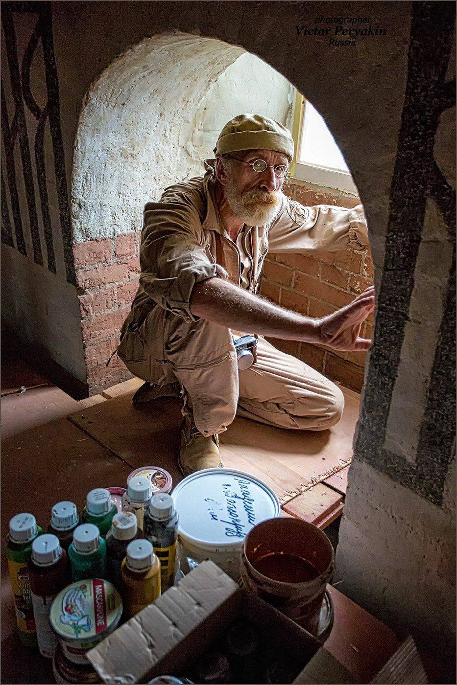 , Виктор Перякин