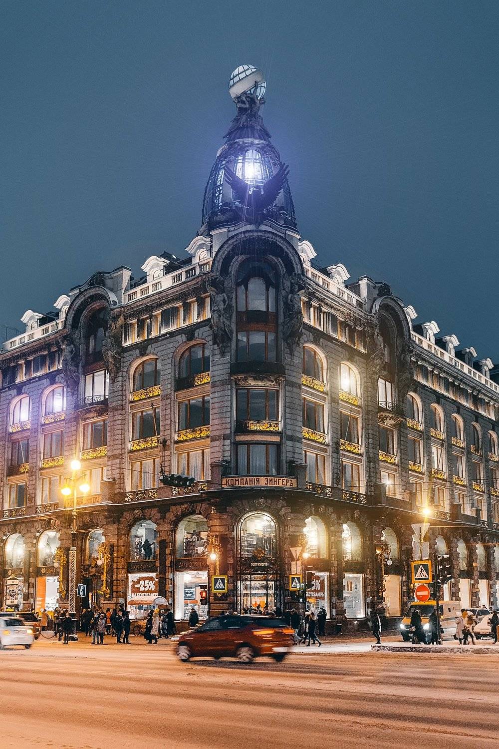 spring, russia, snow, спб, весна, снег, city, sky, небо, город, архитектура, интерьер, Андрей Михайлов