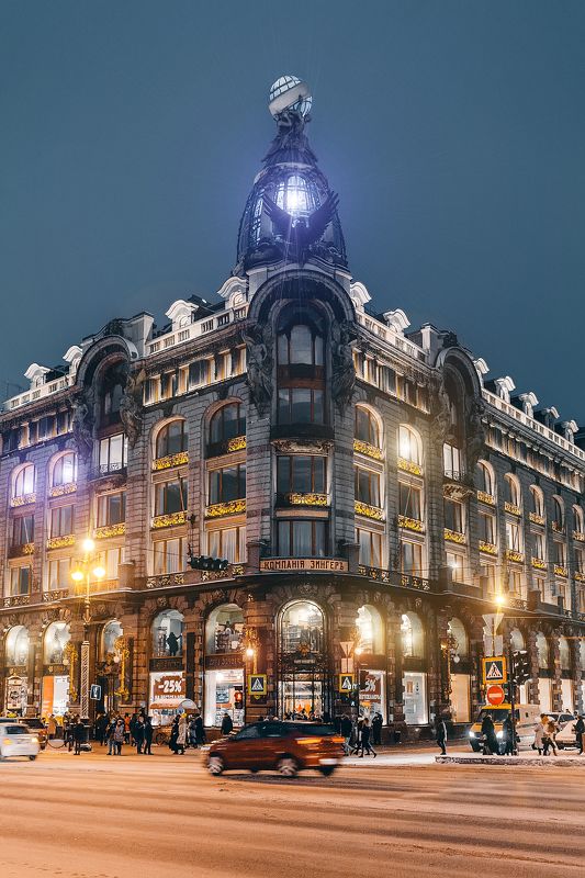 Дом Компании Зингер фото превью