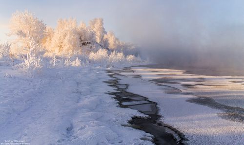 Морозный рассвет.