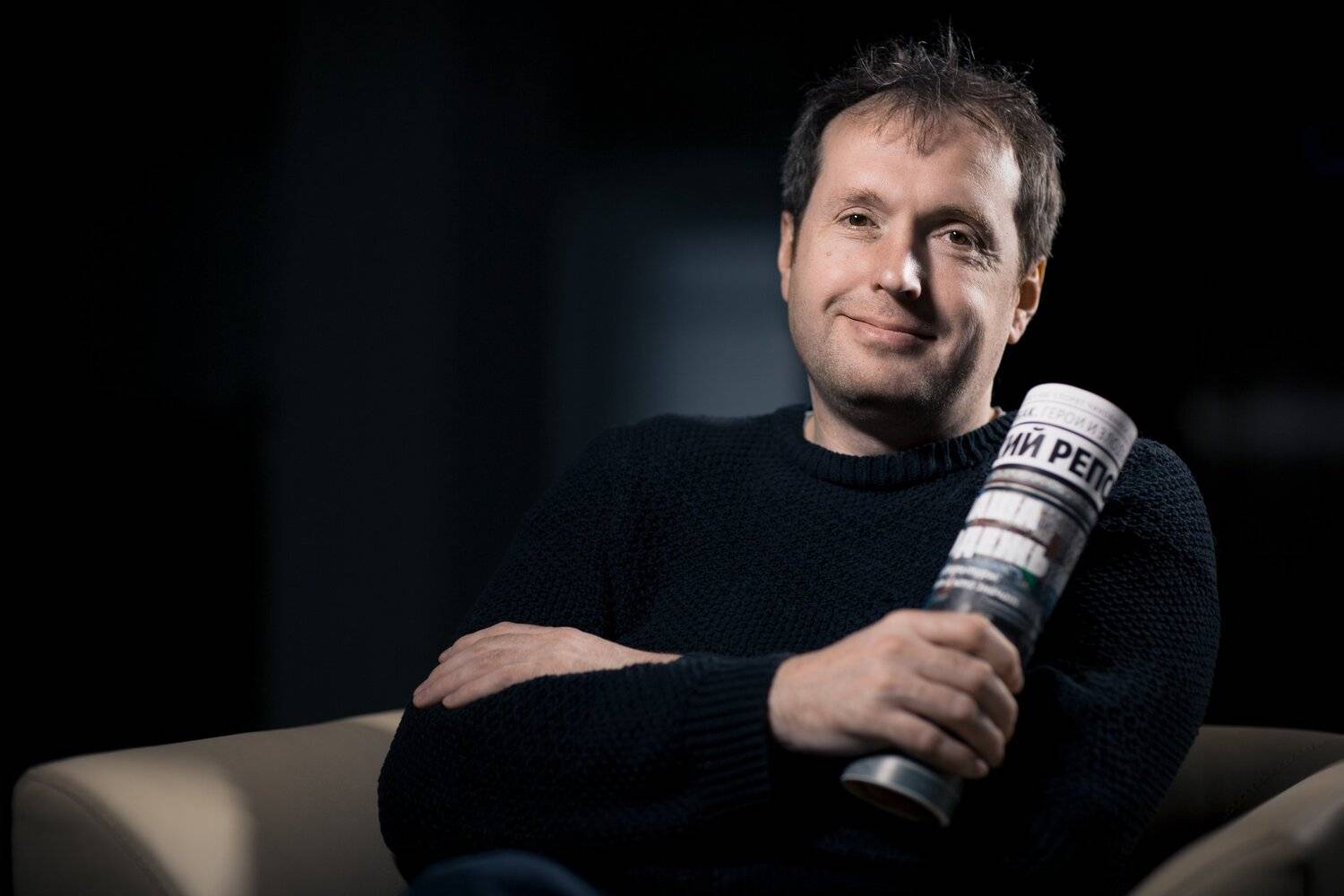 , Виталий Рейслер