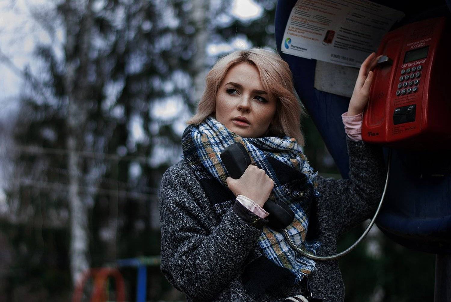 , Лана Никонова