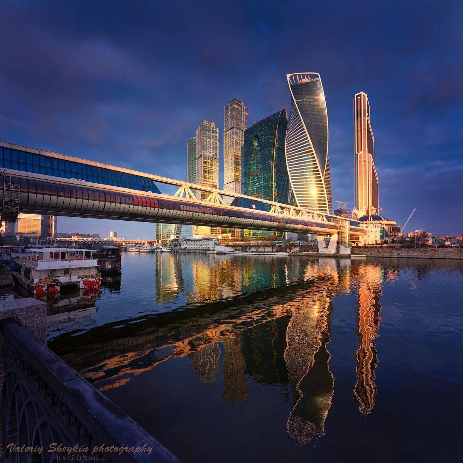 , Валерий Шейкин