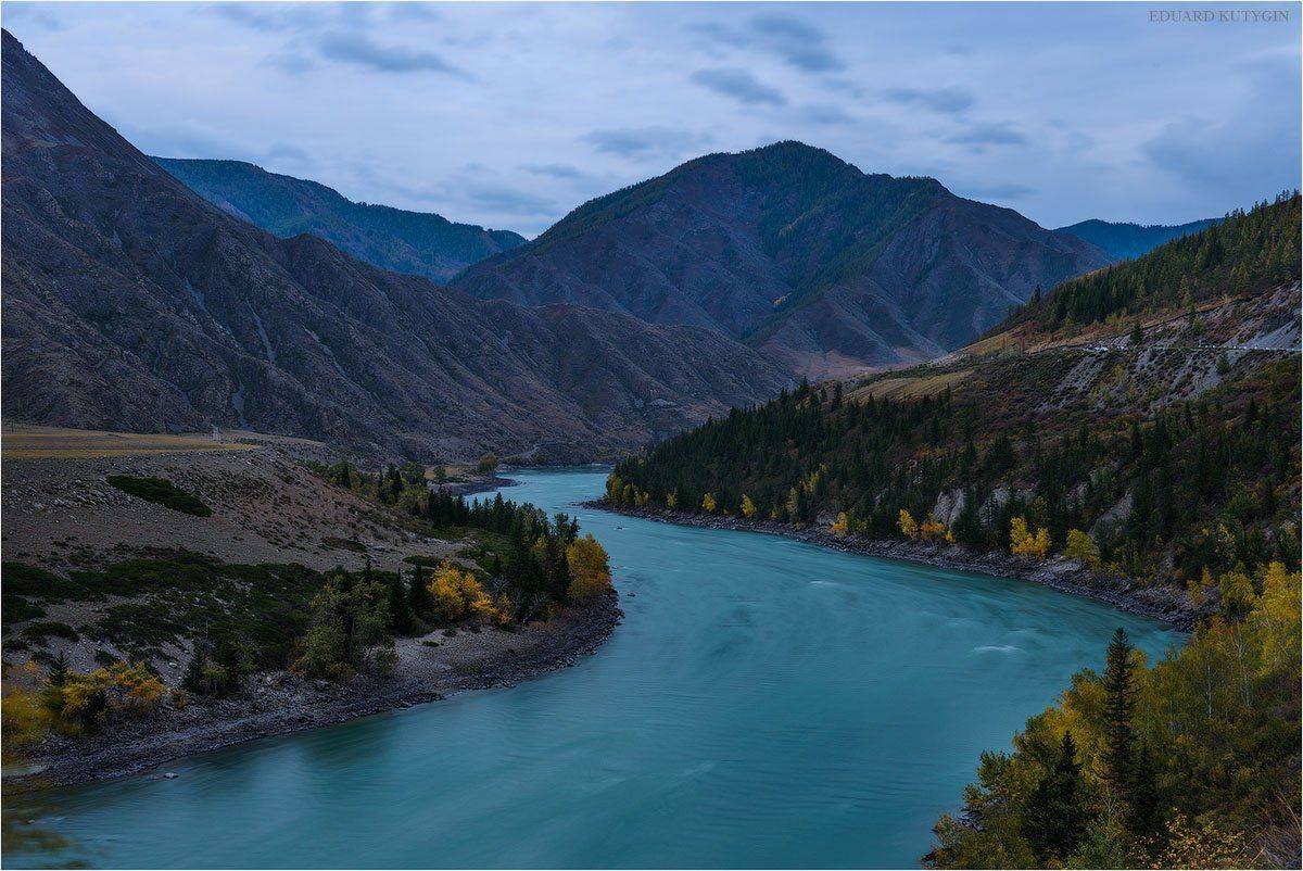 Ночная Катунь.. Автор: Кутыгин Эдуард , Кутыгин Эдуард