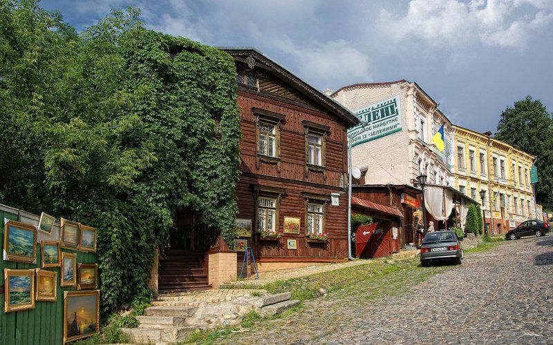 киев Старинная улица фото превью