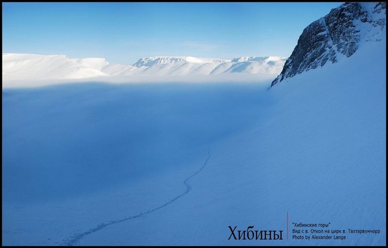 хибины, , горы, , заполярье, , кольский, , полуостров Хибинские горы фото превью