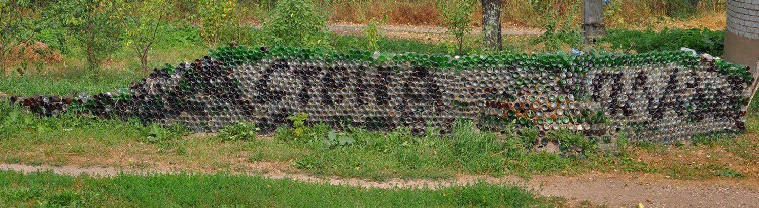 , Александр Миронов