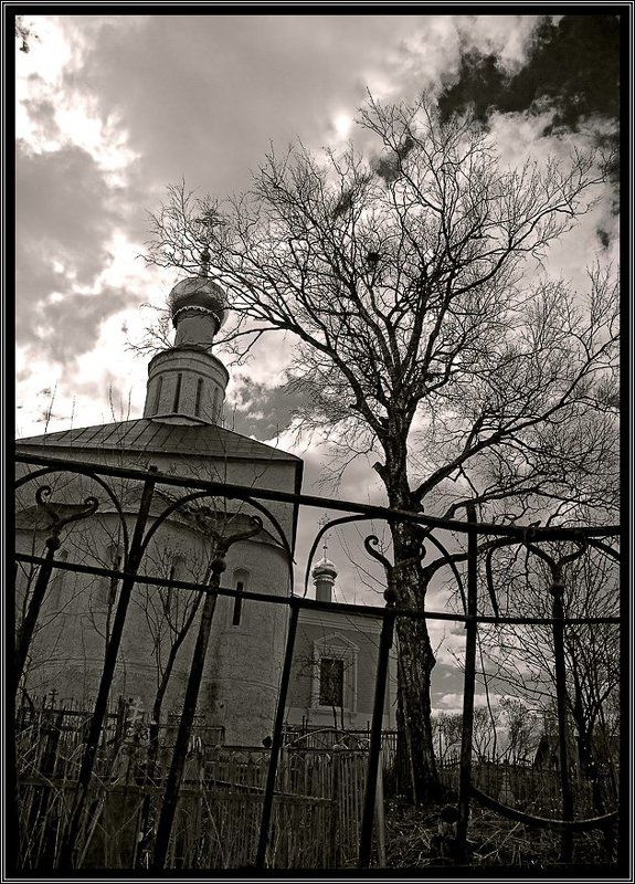 храм, городня Церковный погост... фото превью