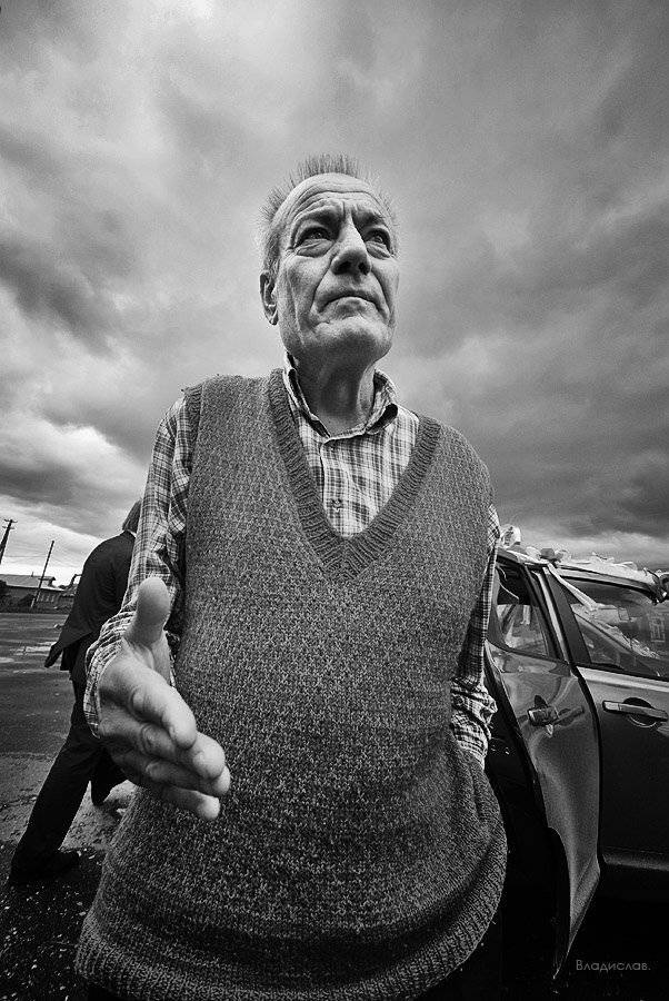 , Владислав.