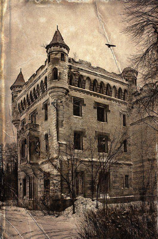 , Владлен Халимов