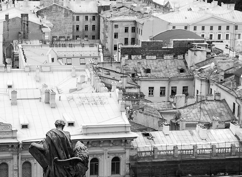 Я обнимаю этот мир и я целую это небо... фото превью