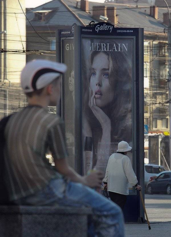 город, люди, новосибирск, Эдуард Альт