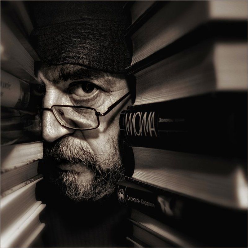 EX LIBRIS фото превью