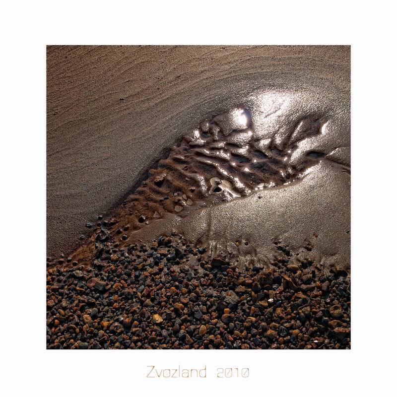 остальное, минимализм, николай дмитрук