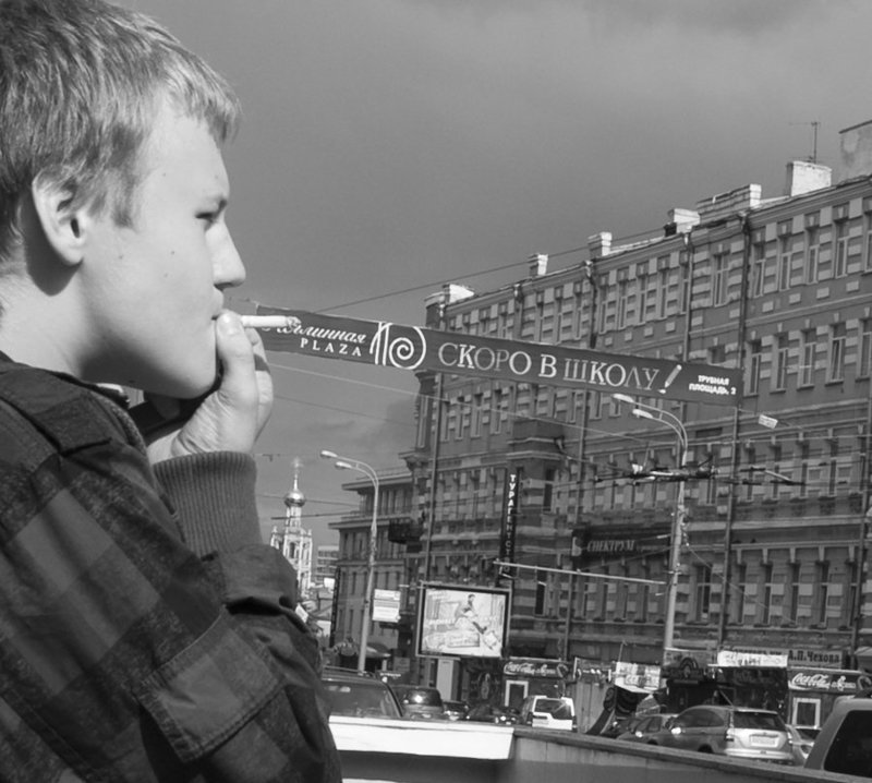 конец лета фото превью