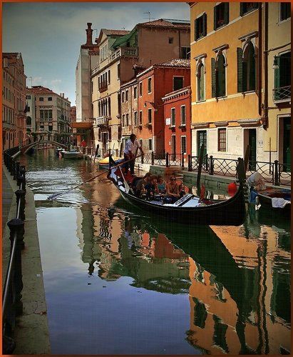 картинка на память