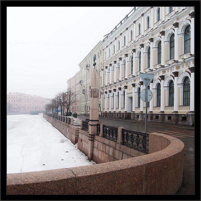 петербург, центр, мойка, март, туман, перспектива Туманная питерская перспектива фото превью