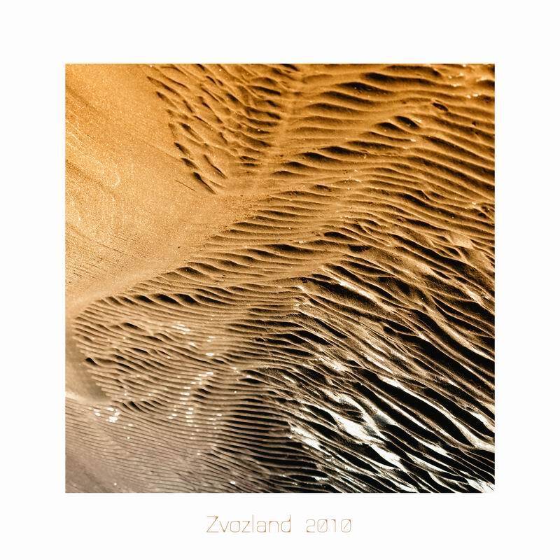 остальное, минимализм, николай дмитрук