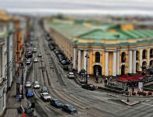 Городок