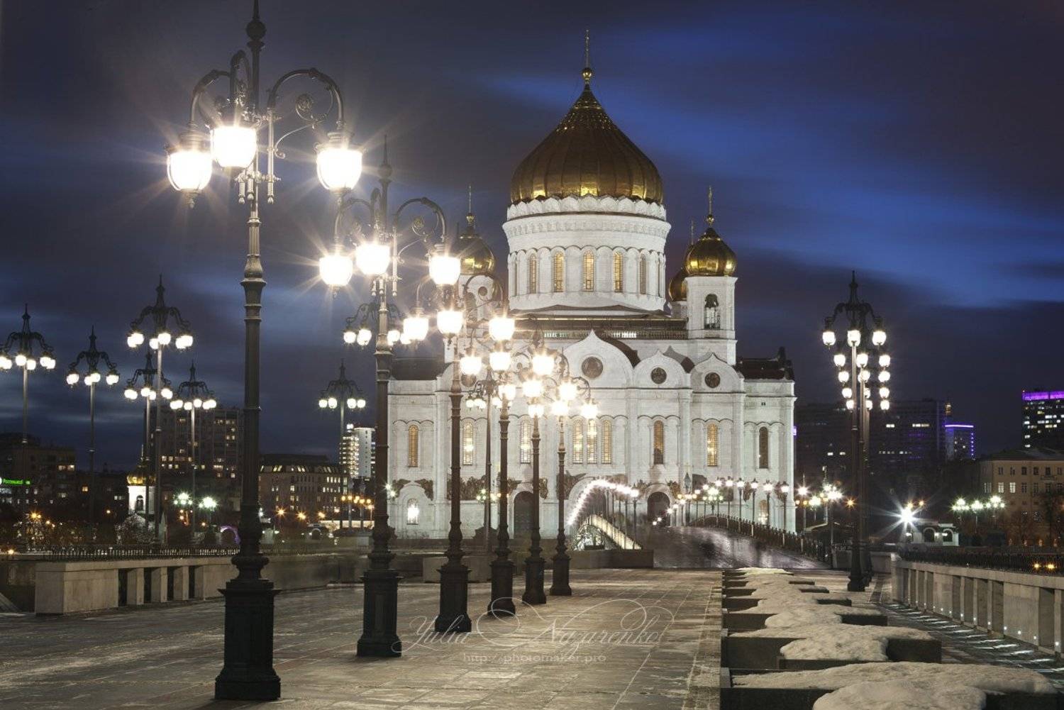 Москва, Храм Христа Спасителя, ночь, ночная, ночью, фонари, свет, зима, Патриарший мост, город, городской пейзаж, Moscow, night, Юлия Назаренко