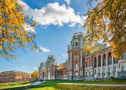 Дворец Царицыно осенью