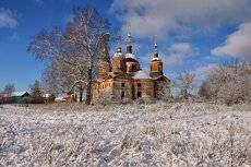 В селе Остров в зимний погожий день...