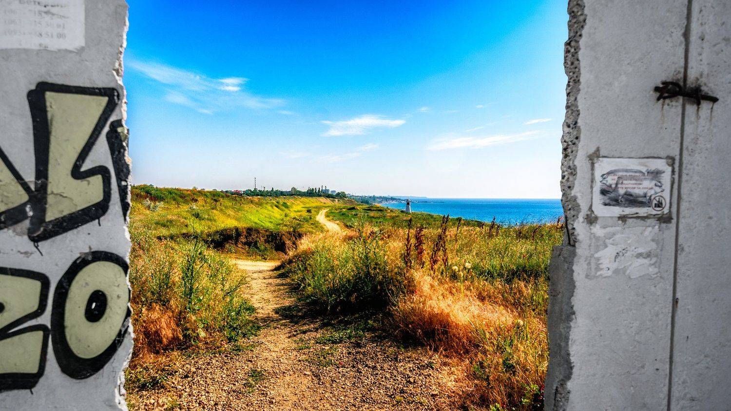 sea, sky, summer, Виктор Голобородько