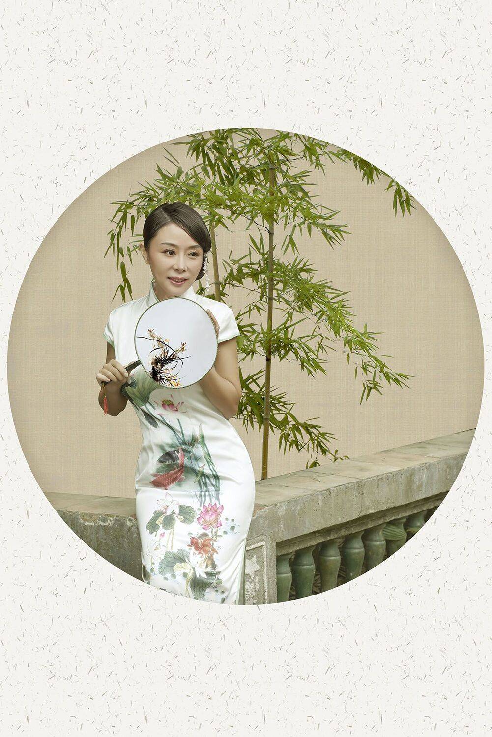 Chinese style, 李怡