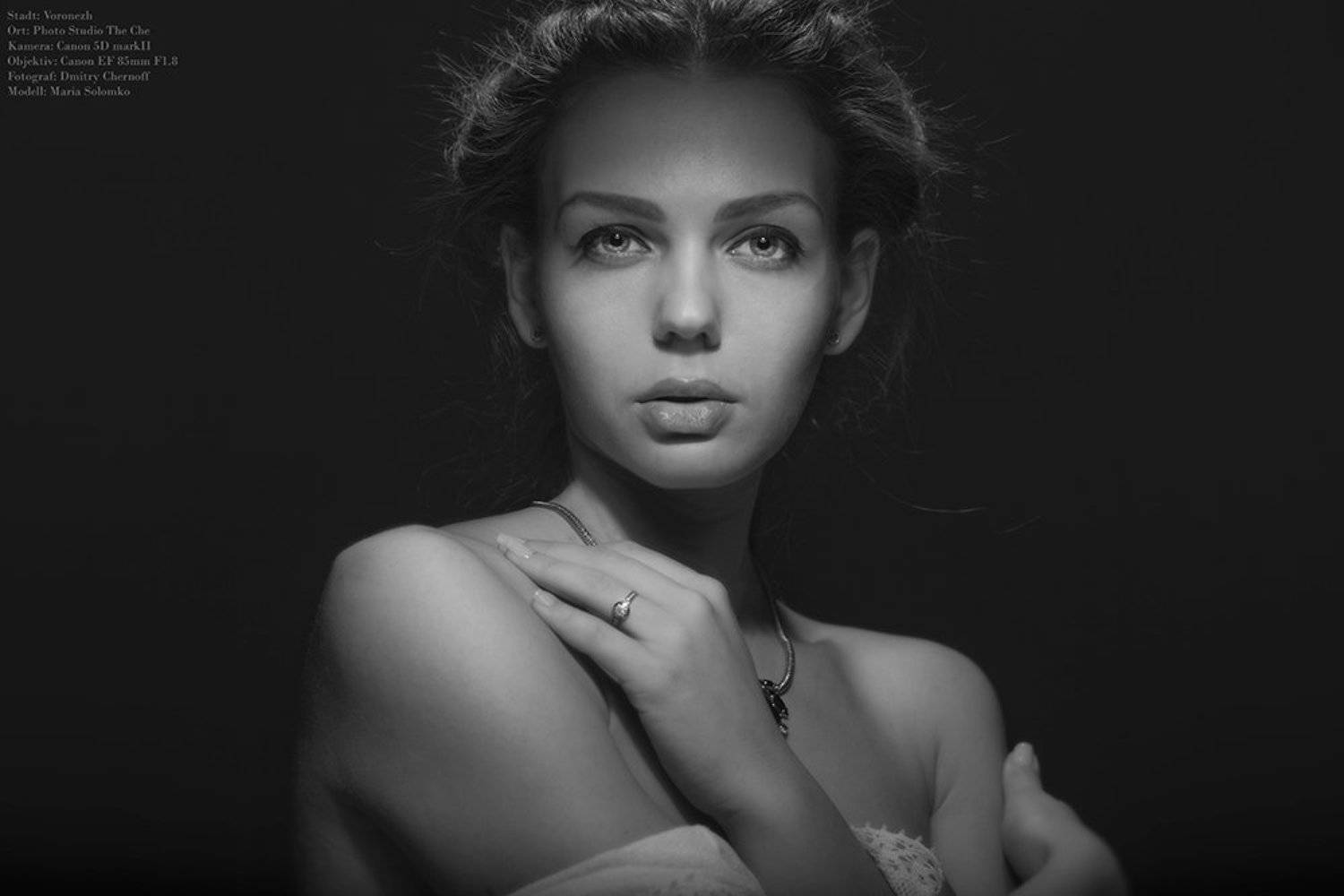 , Белый Дима