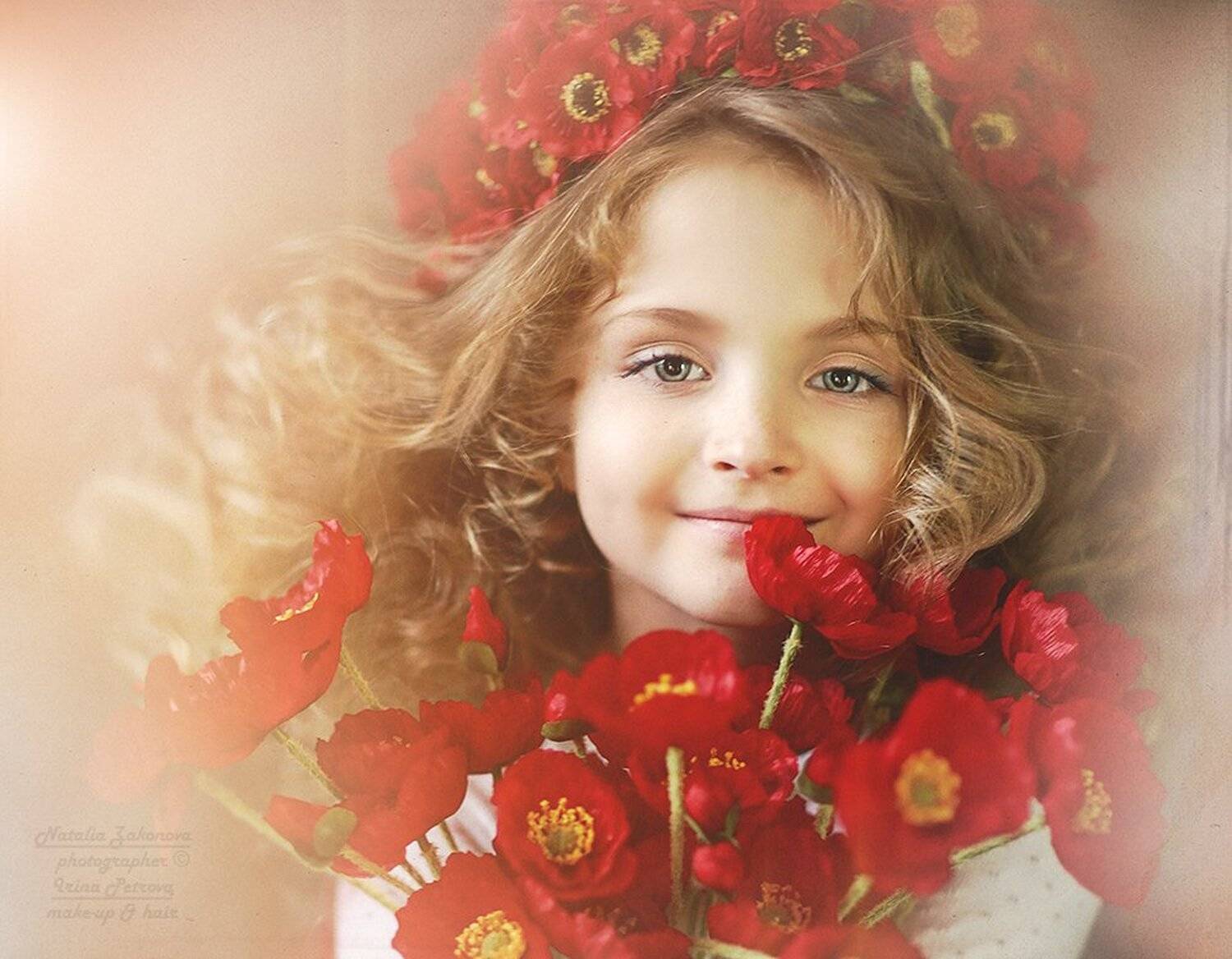 , Наталья Законова