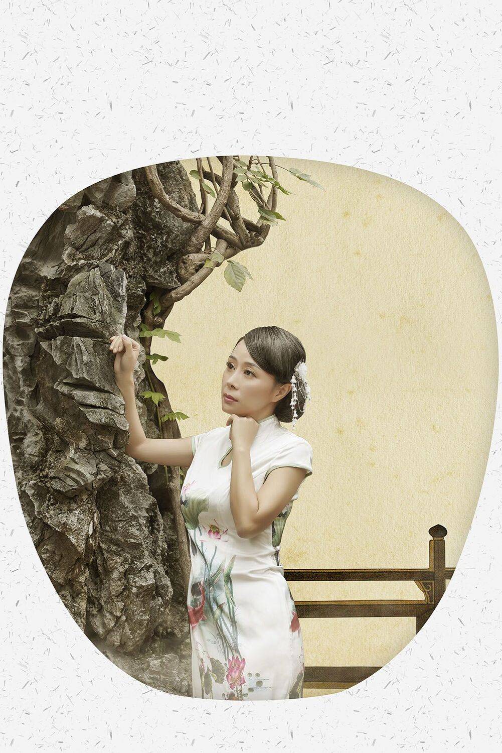 Chinese style, 李怡