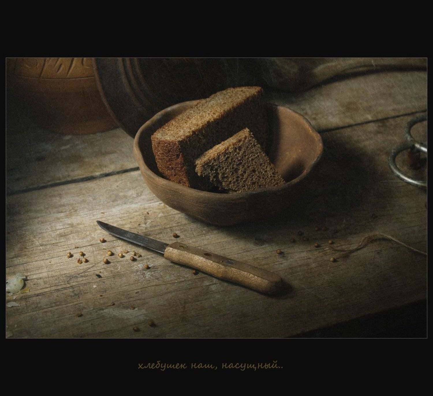 , Александр Хромеев