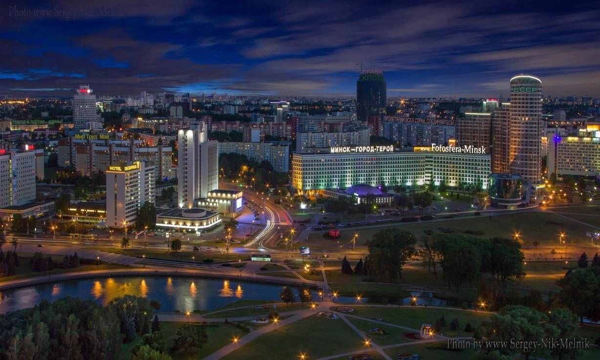 беларусь, город, минск, вечер, фотосфера-минск, ссср, Melnik-oy Serg-N-