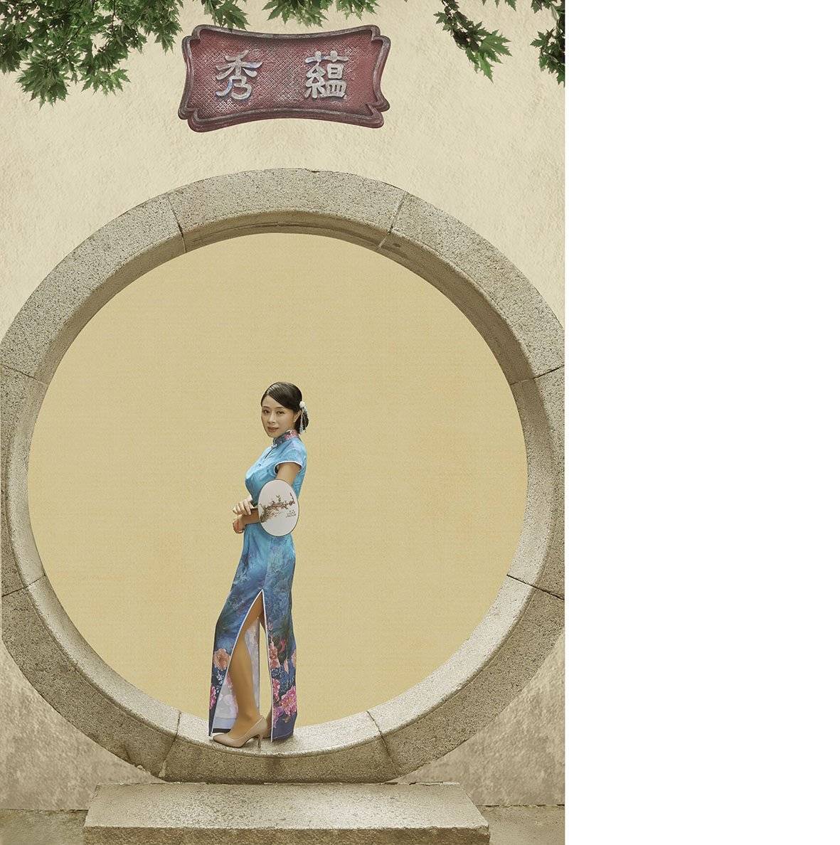 Chinese style, 李怡