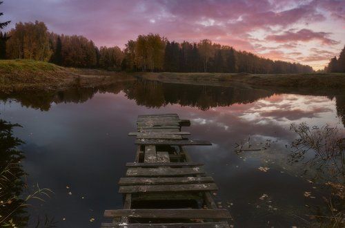 Была осень....