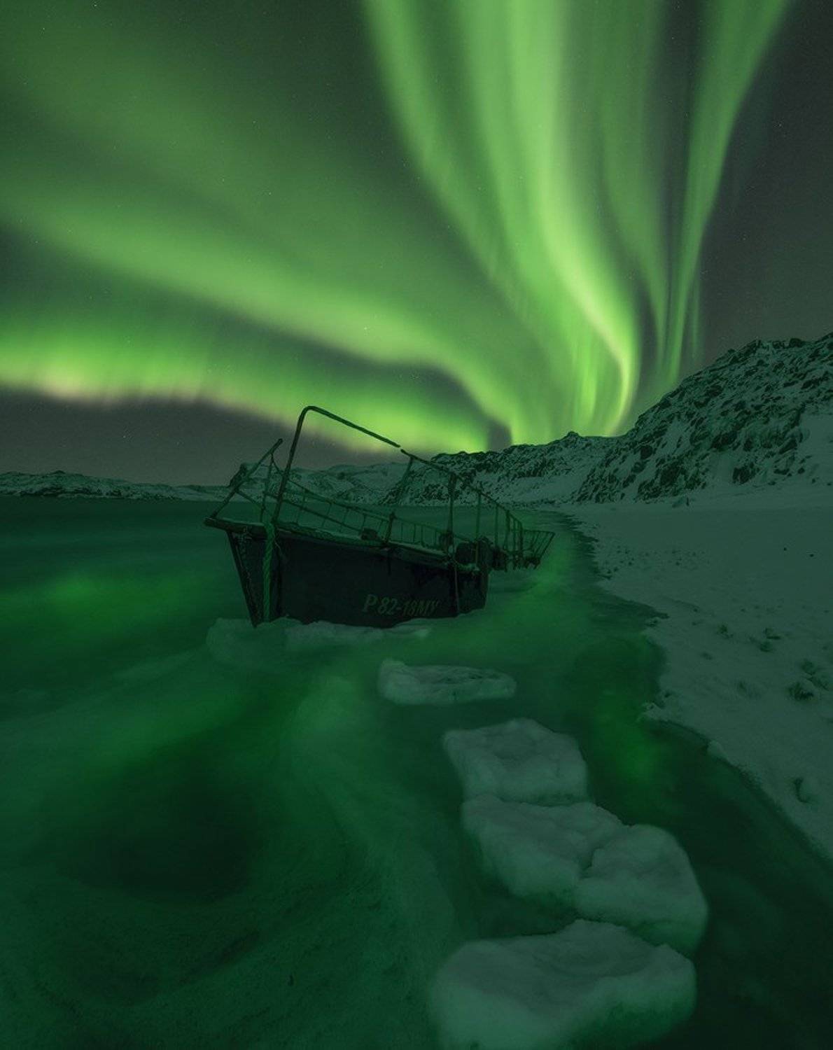 Северное сияние, край земли, Териберка, Баренцево  море, Кольский полуостров, Aurora borealis,, Васильев Алексей