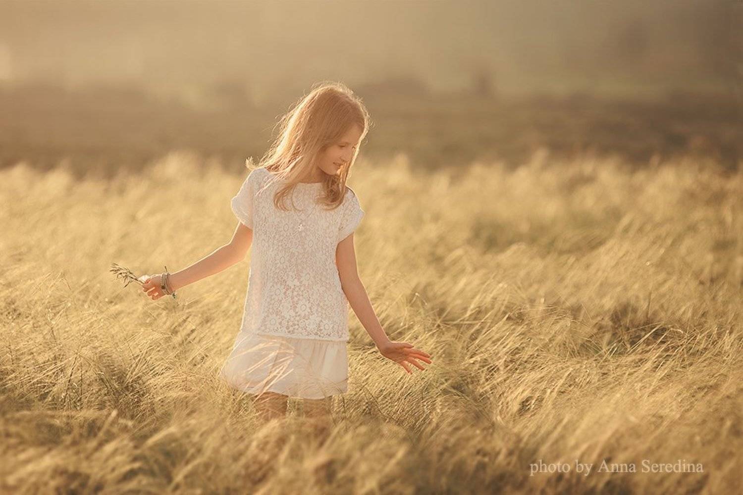 , Анна Середина