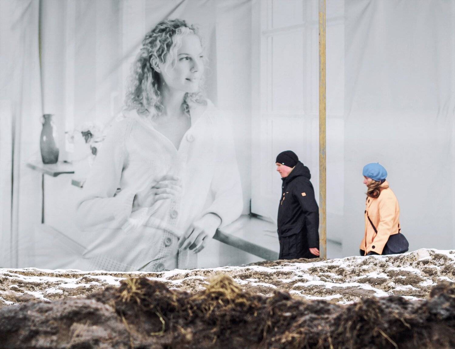 , Ольга Беккер