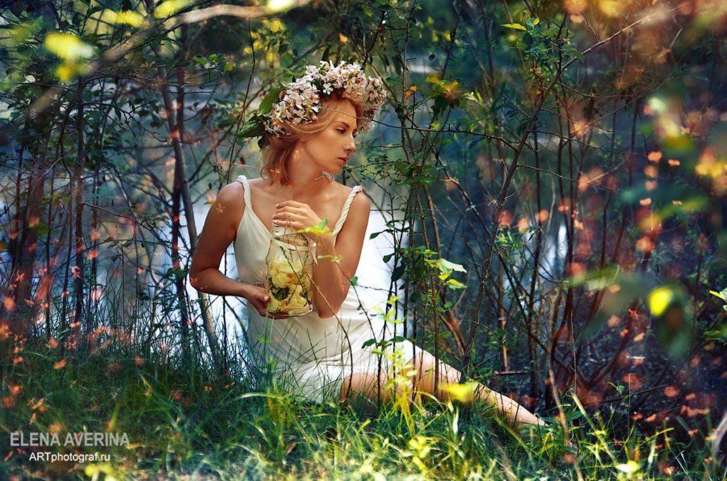 , Аверина Елена