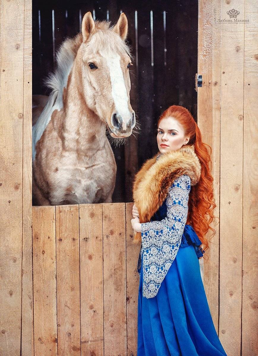 , Любовь Махиня