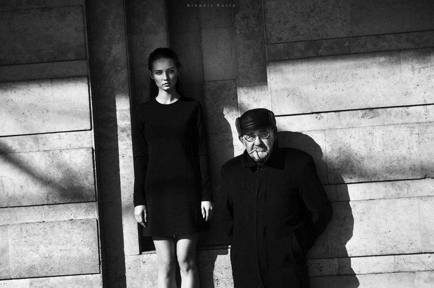 , Курта Аркадий