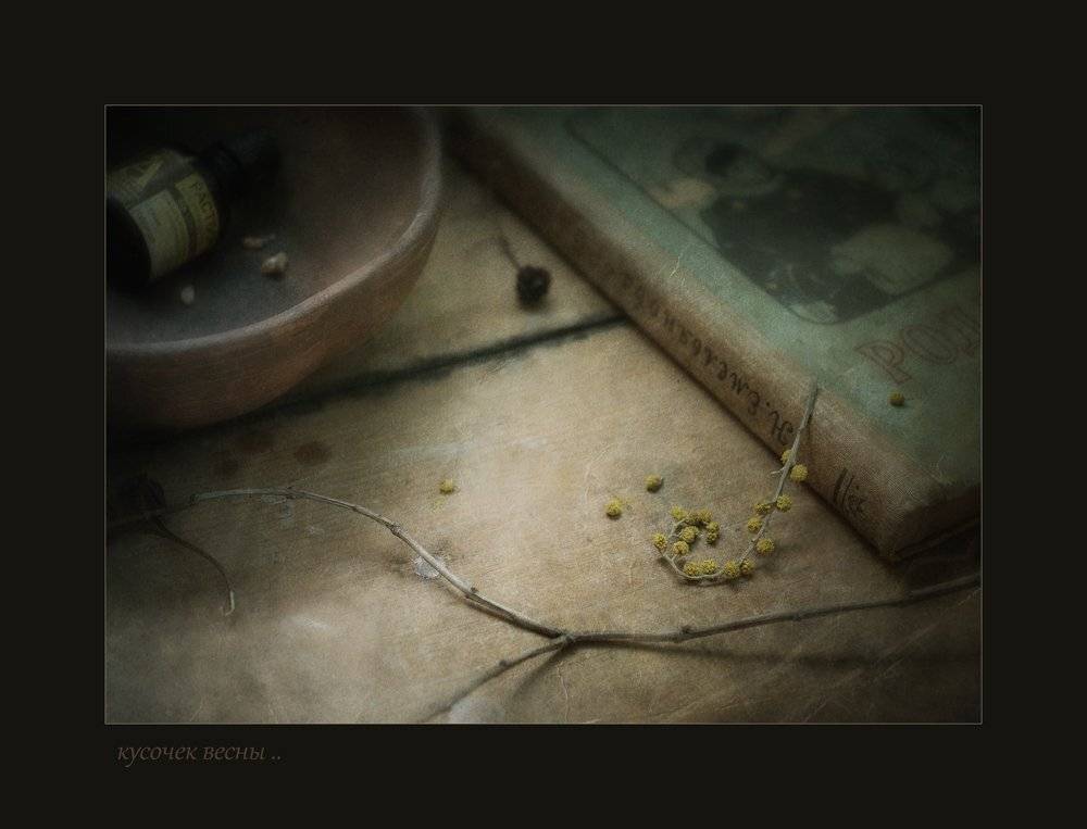 , Александр Хромеев